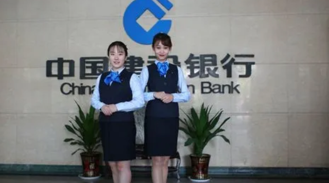 求职|因“姓名”求职被拒，应聘银行给出理由，看到名字网友忍不住笑了