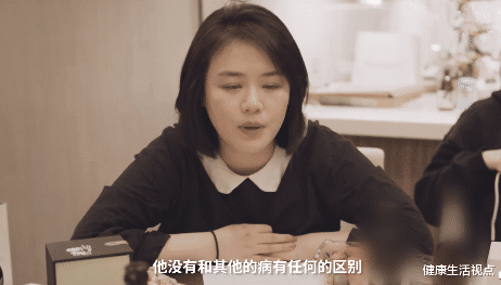 抑郁症|马思纯首谈抑郁症：因为反复减肥，十几年都没睡过好觉