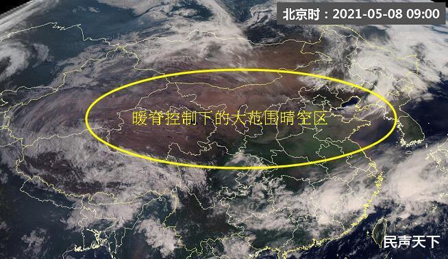 民声天下 爬升很快!太行山东麓冀豫两省三地气温高起!空气相对湿度较低