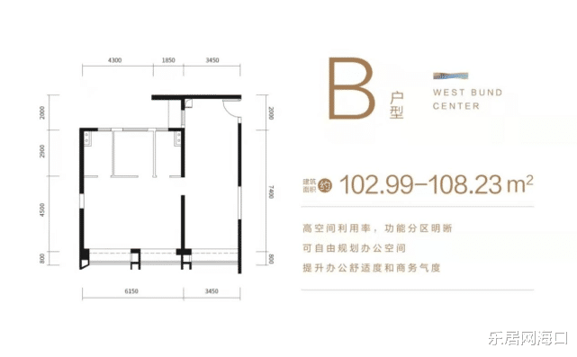降准|楼盘测评：首付最低28万起 小成本投资选这里！