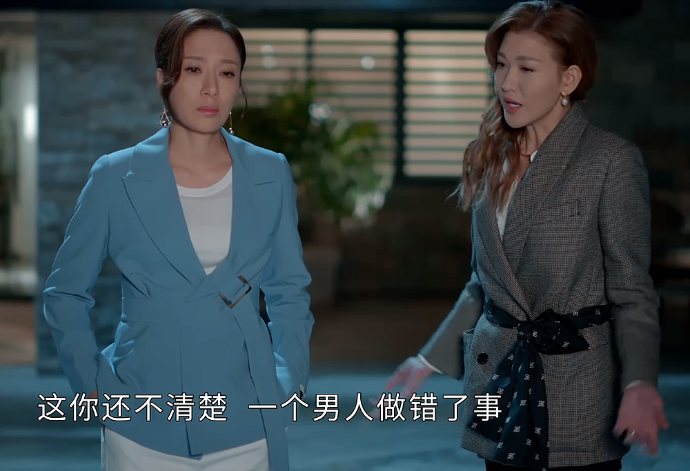 杨怡|《家族荣耀》杨怡地狱开局 丈夫入狱出轨喜当大妈 男女闺蜜双插刀