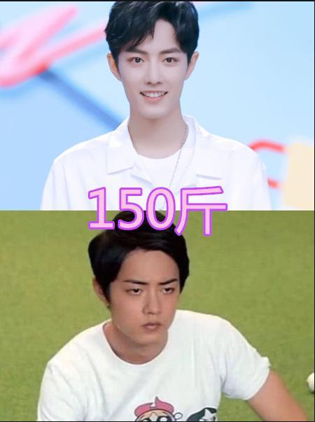 肖战|肖战不愧是“顶流”，声称减肥真是伤脑筋，瘦身成功后迅速走红