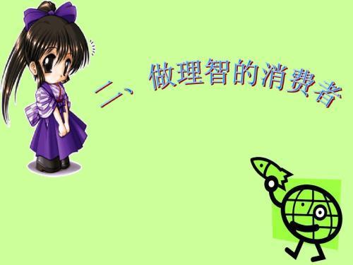 交易 做交易需要天赋么?