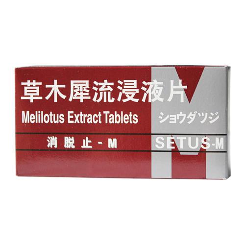 球探铭老师|国产大牌痔疮膏翻车？肛肠专家推荐的痔疮膏你可别小瞧！！