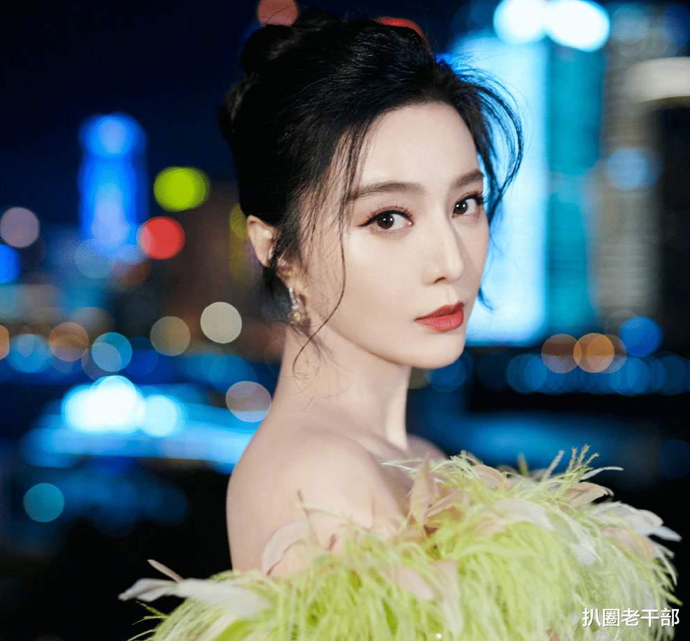 范冰冰|罚款八亿、落魄到靠圈层铺路，范冰冰还是当年的“范爷”