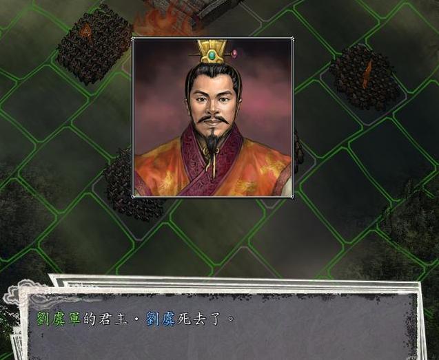 三国志11|三国志11-盘点251最难破局的势力,坐拥第一猛将的他居然上榜了?