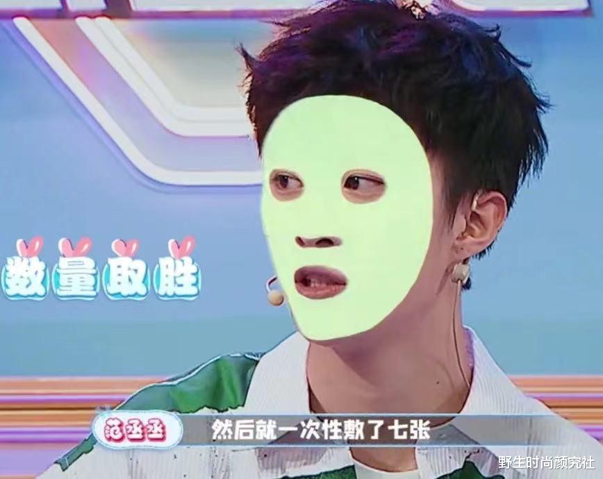 美容 不论什么面膜,切记不要直接怼上脸,教你3招效果更好不浪费