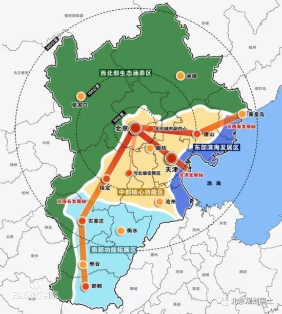 珠三角、京津冀、長三角-中國三大經濟圈2020年GDP-圖4