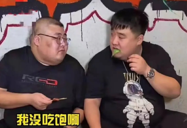 大蒜|大蒜涛为摆脱泡泡龙影响，当众直播减肥，本质却还是离不开吃播