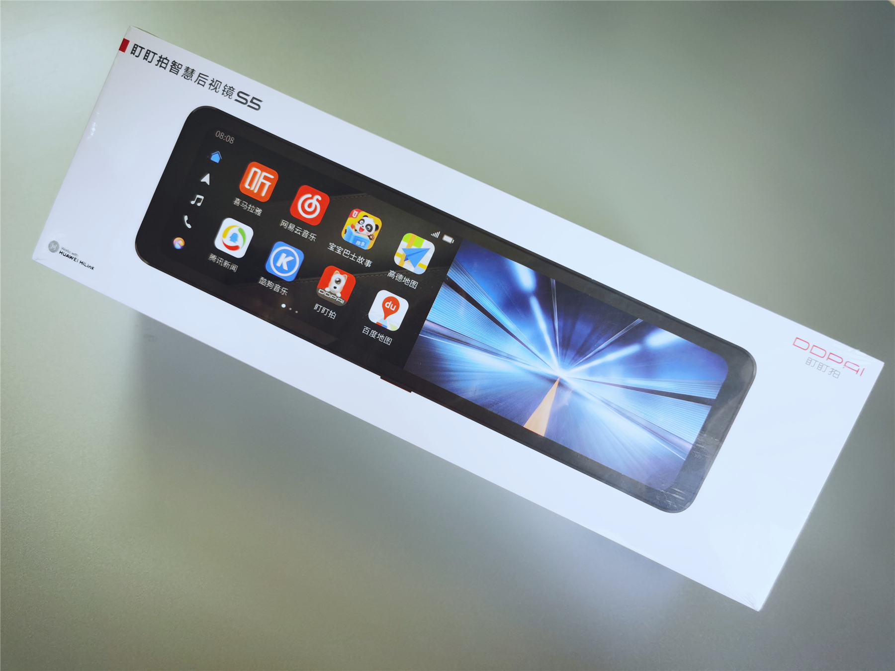 三轮车 华为生态盯盯拍智慧后视镜S5上手,分布式跨屏车机交互智慧出行