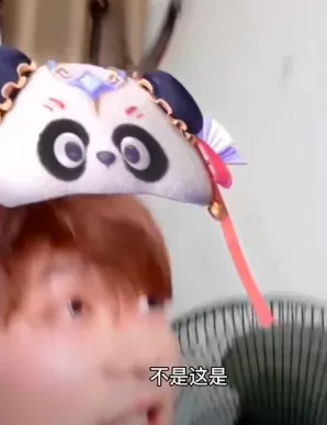 张敏|女神，你清醒一点！