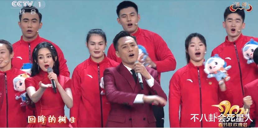 关晓彤|春晚舞台比美：热巴似小公主，倪妮肤色很抢眼，张梓琳母仪天下