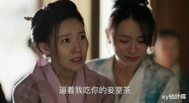 吴京|《知否》：林噙霜死前摊牌，一句话暴露她对盛纮无爱，都是“欲”