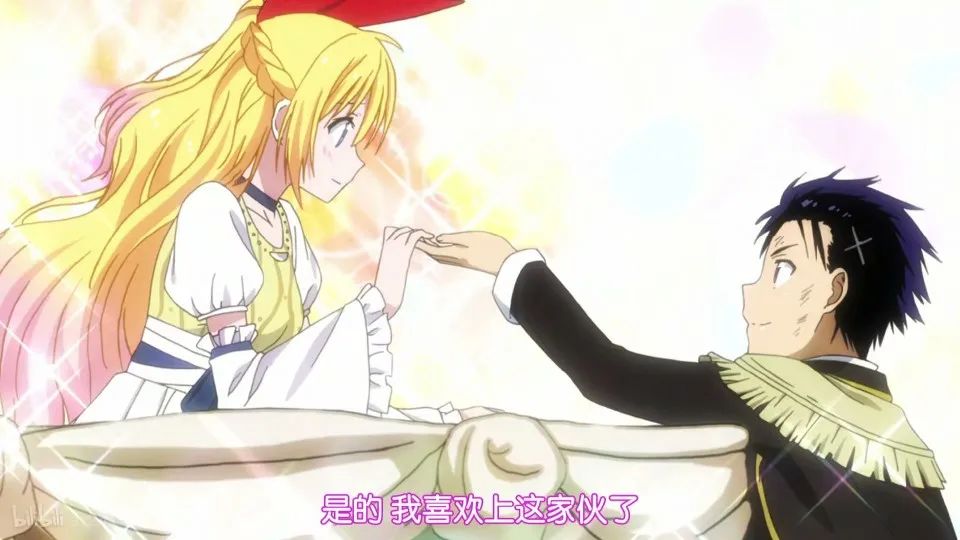 聊聊|知道七夕你没对象,来聊聊后宫漫