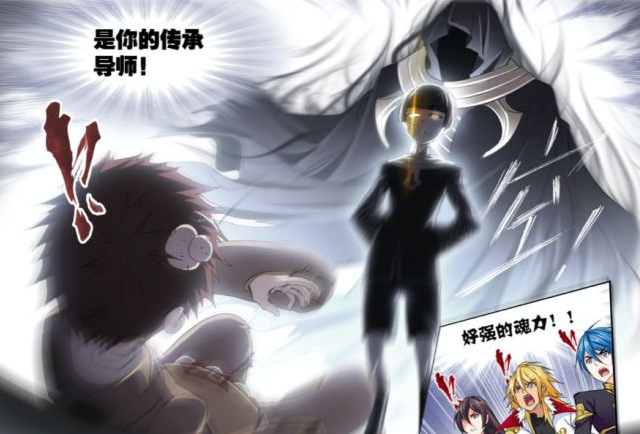 acgn漫评|作为海神岛守护者,海神七子第九魂技是什么?它号称镇海神曲!