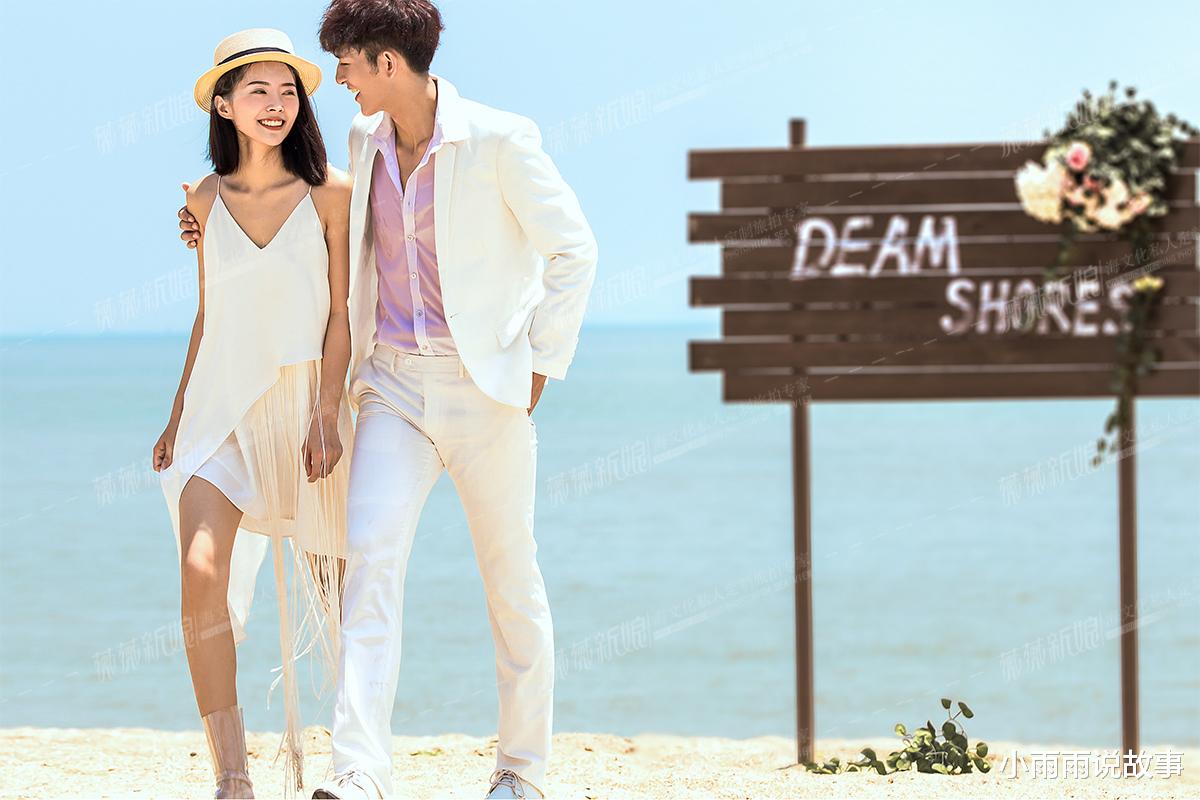 小雨雨说故事 婆婆指使小叔子霸占婚房，新娘不吵不闹，婚，不结了