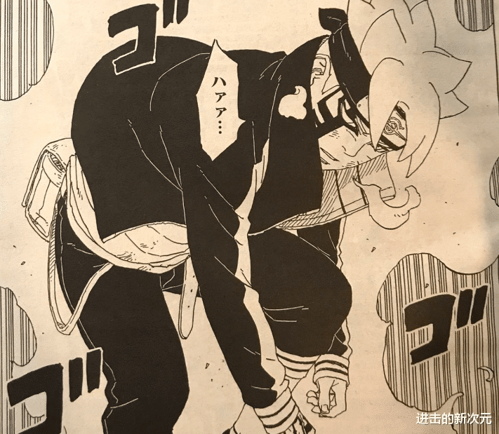 忍者|博人遭嫌弃，白白浪费楔之力，考德实战教学，助其掌握运用诀窍