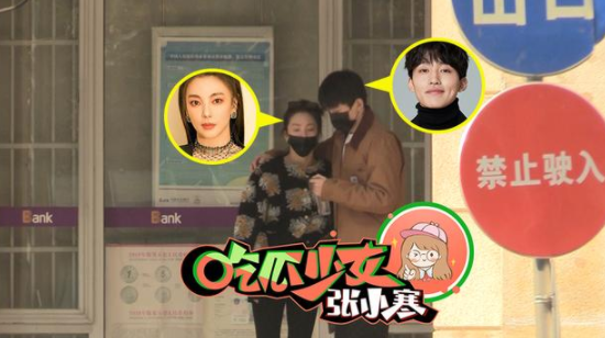 张雨绮|分手了？张雨绮与小10岁鲜肉男街头搂抱，和李柄熹三月前还有互动