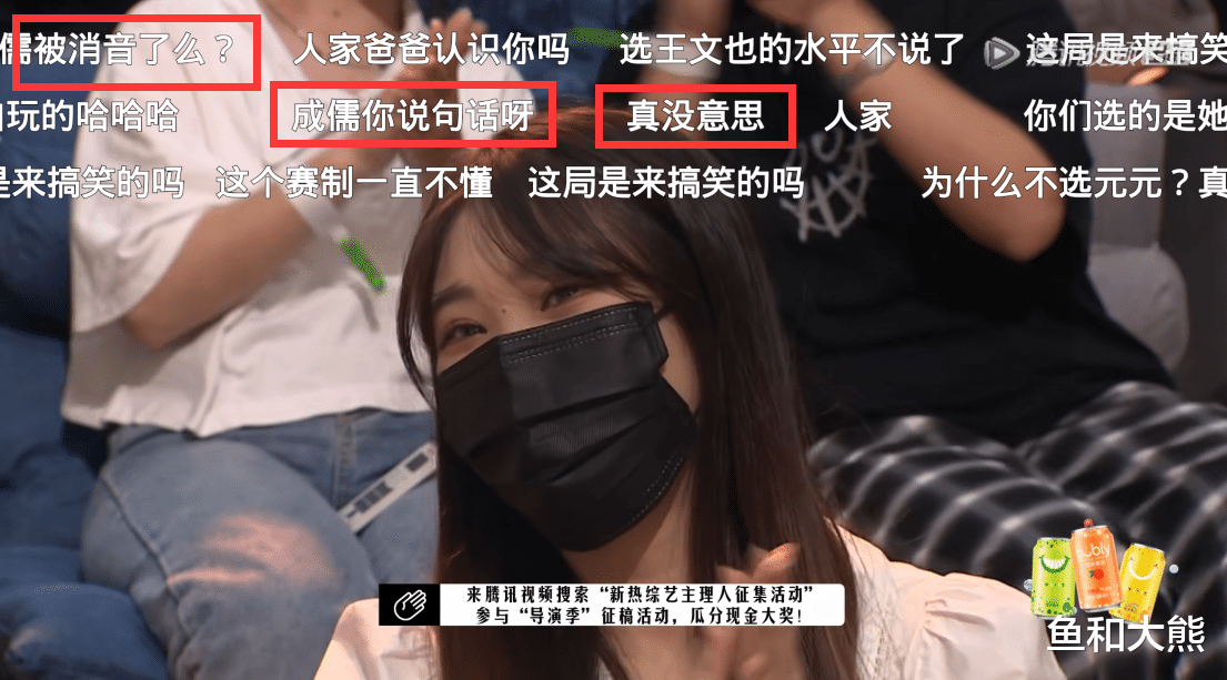 李成儒|《导演》高开低走，制片人点评越来越假，李成儒整期仅一个镜头！