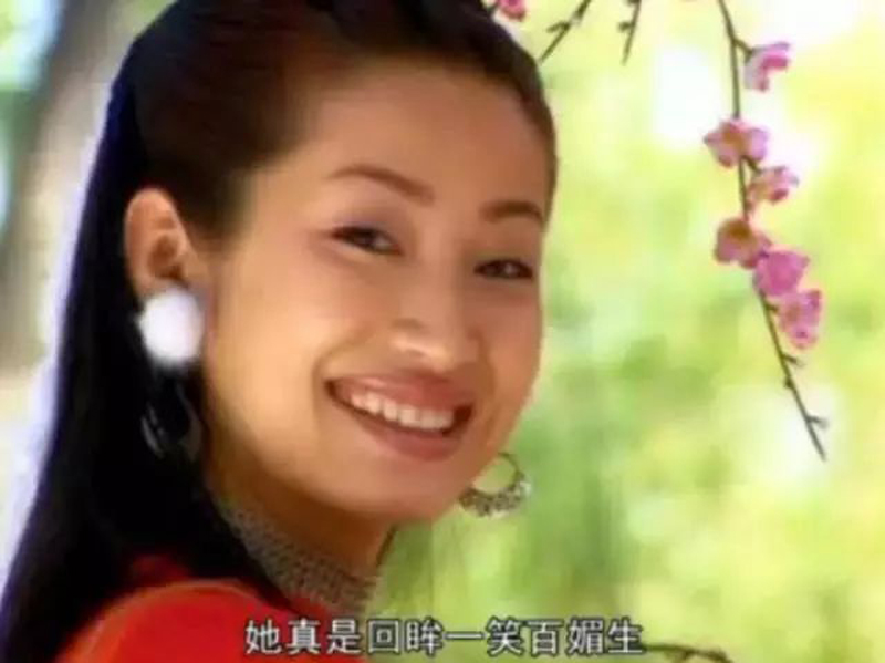 华谊兄弟|8位演“绝世美人”翻车的女演员，以现在的眼光看，她们被骂冤吗