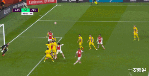 十安爱说|95分钟绝平!1-2到2-2,英超最惨豪门再次翻车,49岁主帅却狂喜
