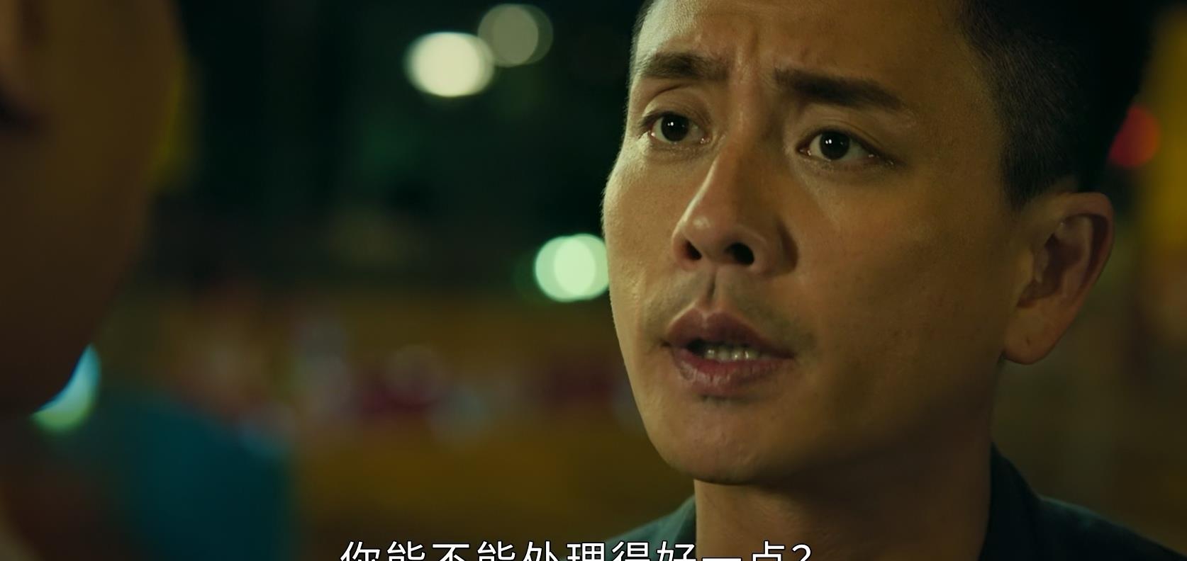 泰勒|飞虎3之壮志英雄：许森与洁怡撇清关系，张嘉轩力挺，结局被洗白