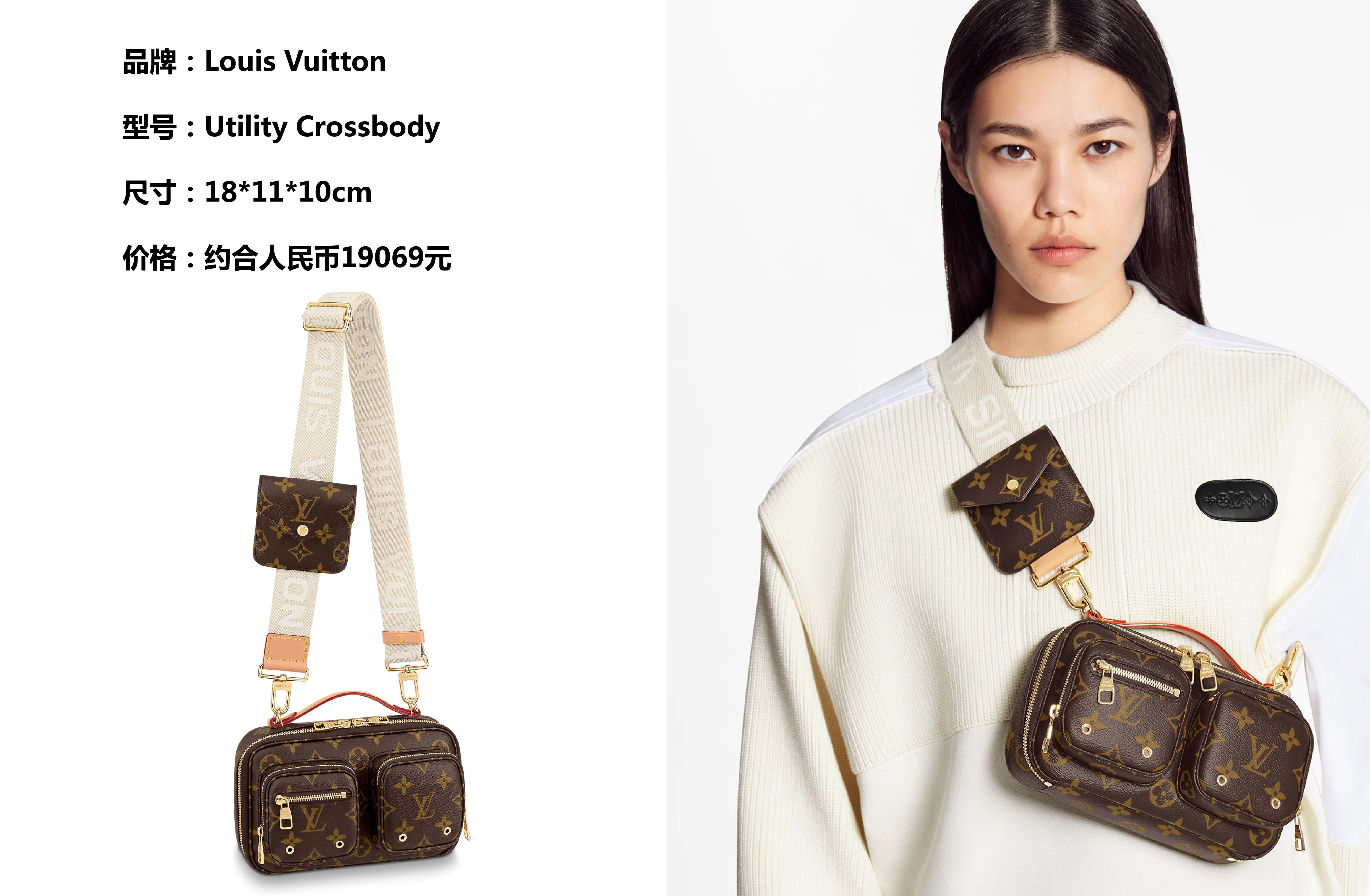 时尚不打羊|聪明女人会选择这6款奢侈品相机包，简约百搭，十年后依旧经典！