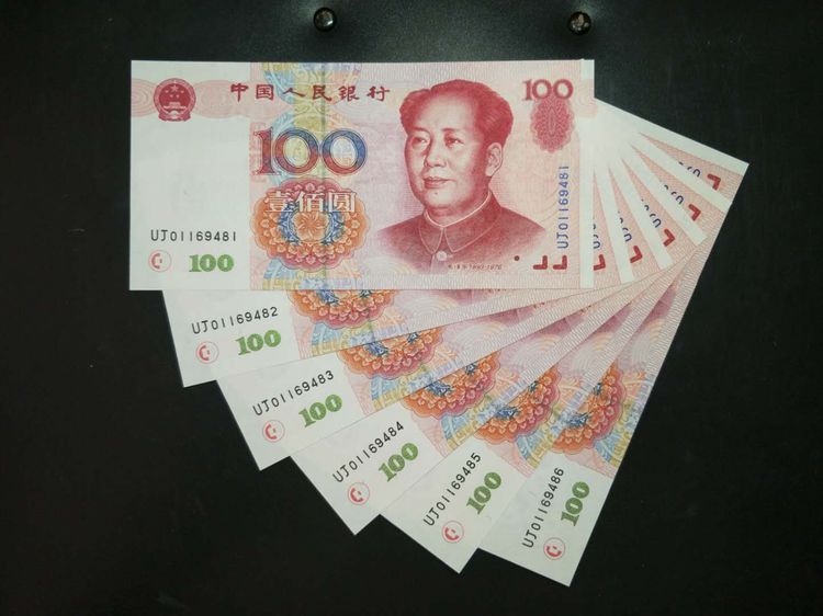 |1999年的100元纸币现在有收藏价值吗？有收藏潜力吗？
