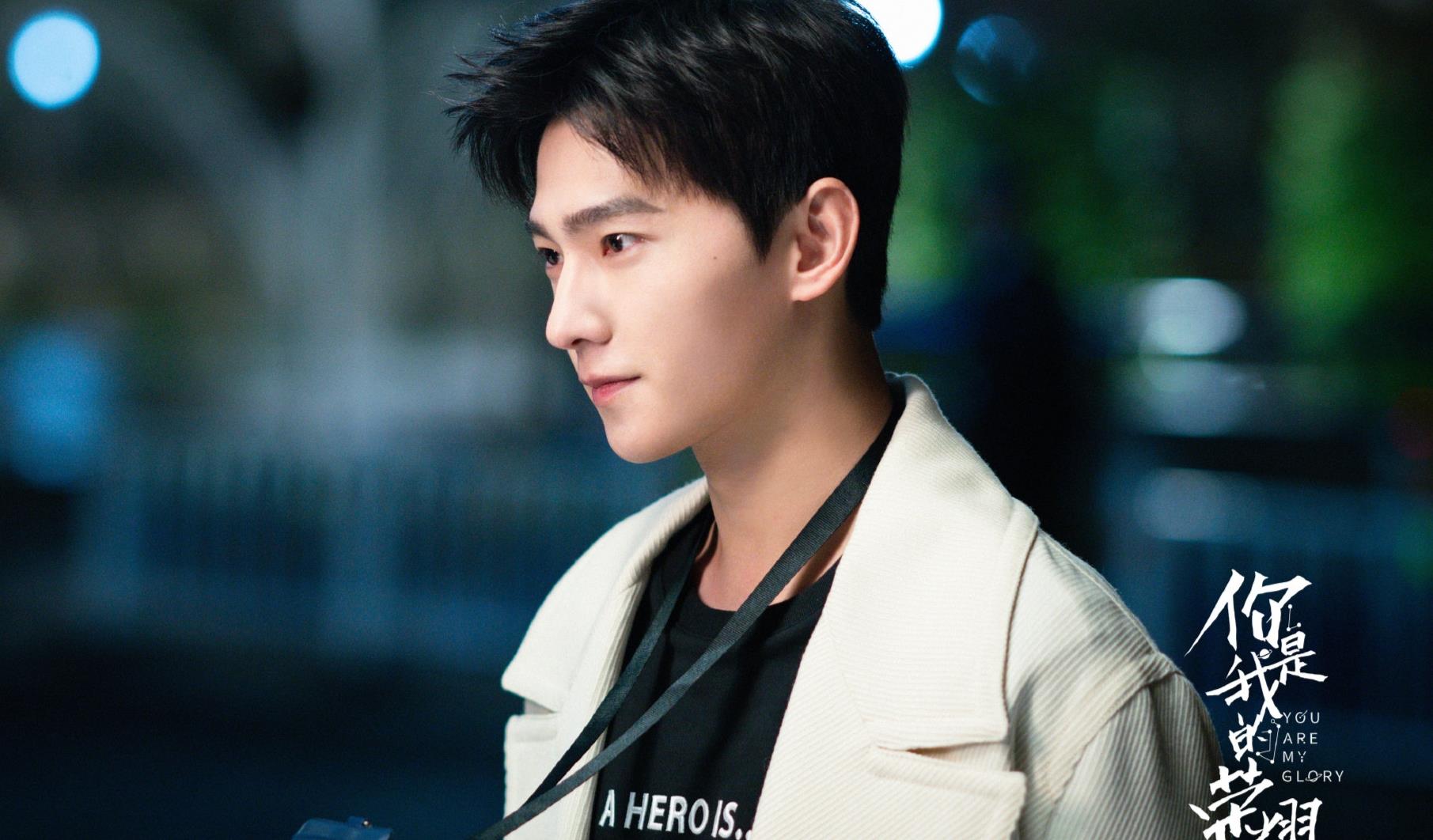 杨洋|《我的人间烟火》将拍，杨洋搭档95后小花，颜值真的没得挑