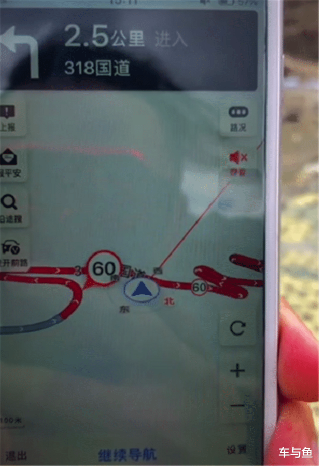 川藏公路 五一假期,318川藏线也堵车,普遍都是SUV,整条路段还都是红色