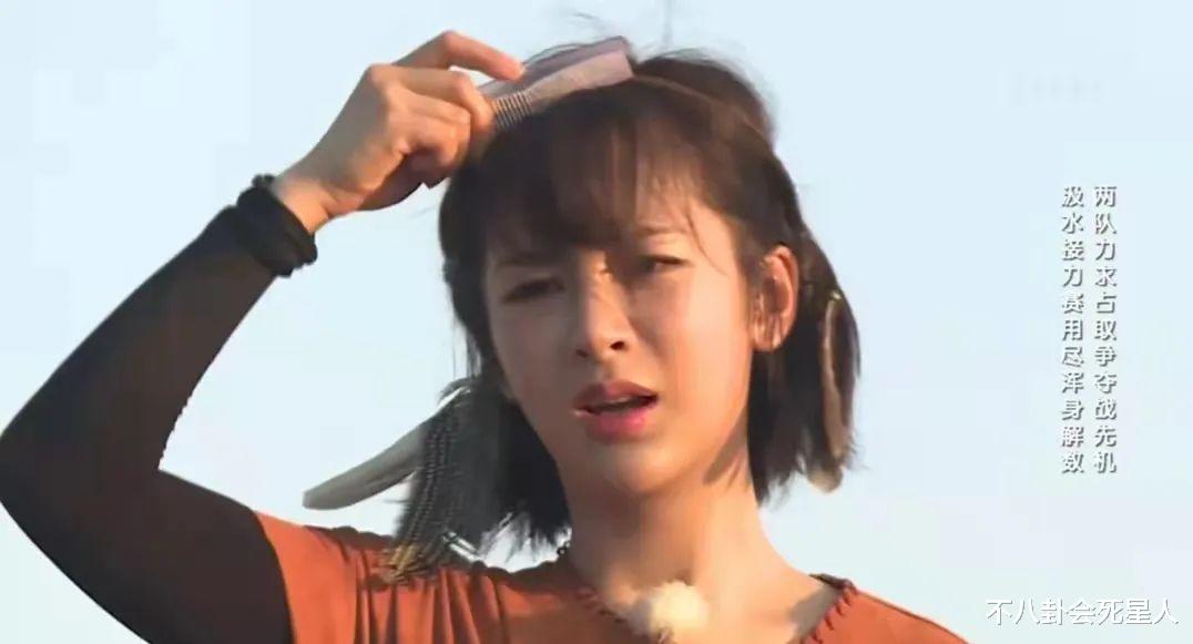 鞠婧祎|7位女星靠刘海撑起颜值，唐嫣、杨紫、鞠婧祎各有各的苦恼