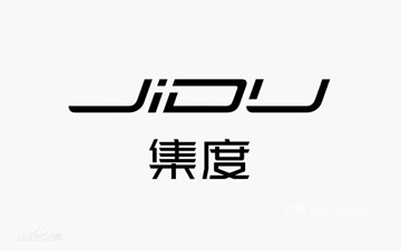 校园招聘|加速打造汽车机器人集度正式开启2021秋季校园招聘