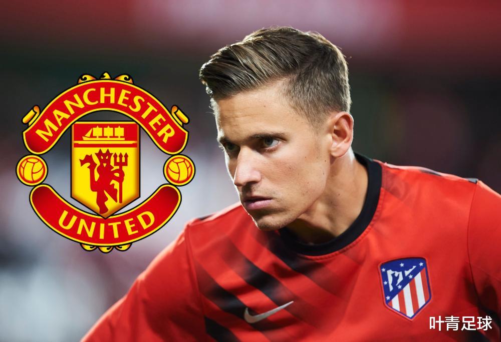 曼聯(lián)|曼聯(lián)出手，8000萬歐元！西甲重磅轉(zhuǎn)會在醞釀，齊達內(nèi)看走眼了