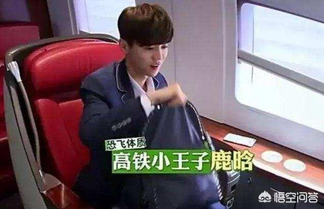 魅力de文字控|每次坐飞机都特别紧张害怕，怎么克服恐惧感？