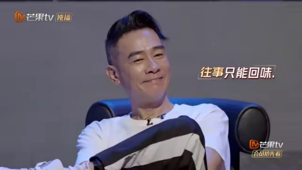 赵高|《披荆斩棘的哥哥》阵营重组，有人落寞有人惆怅……