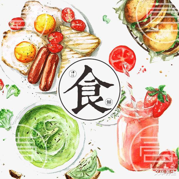 美容 饮食美容是怎么回事