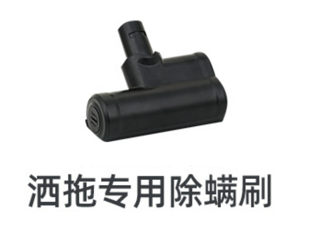 眼睛君|幸福感+1，地面全能清洁好物，洒拖F6吸拖一体机体验