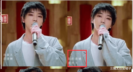 三姨太在买裙子|如果不是张碧晨怀孕，华晨宇会和她结婚吧~所以老实人是邓紫棋？