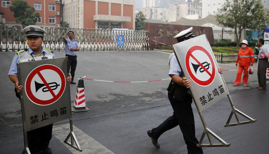 川东周末 广安主城区新规：两处违法鸣笛将被抓拍