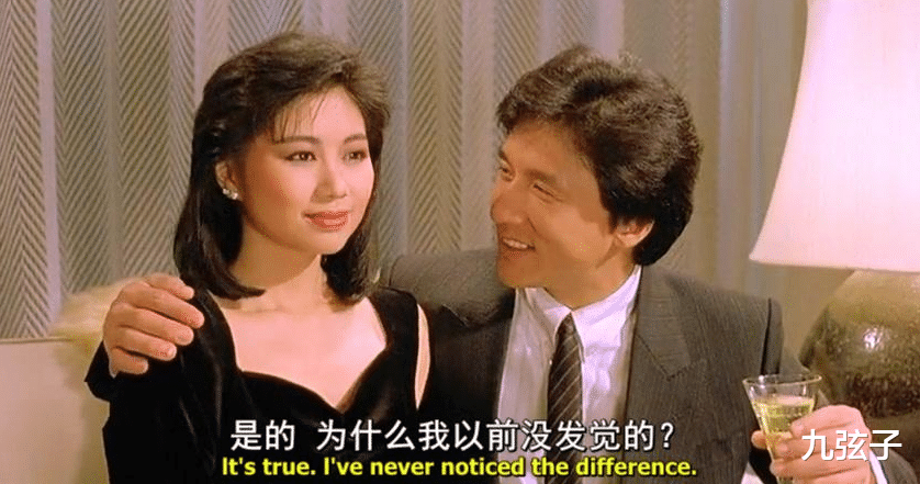 杨宝玲|前夫爆料：她欲望很大，一天要两次； 亚洲皇后杨宝玲三次婚姻今如何？