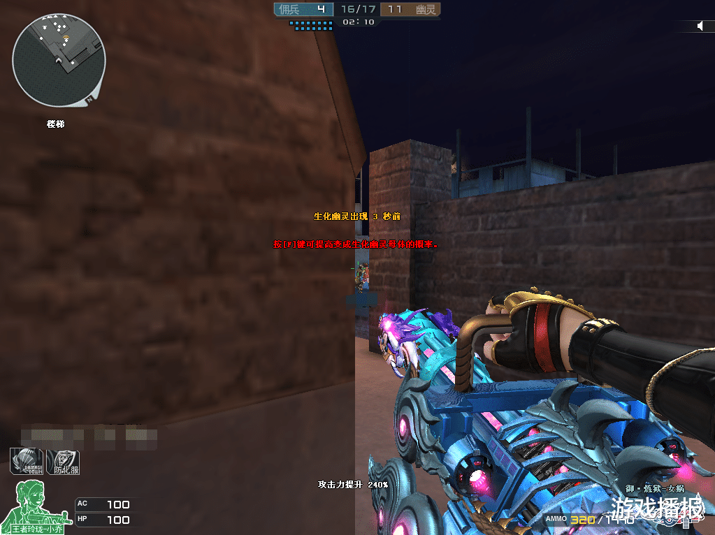 预告|CF:生化开局22秒CFer的几种表现,最后一种最鸡贼