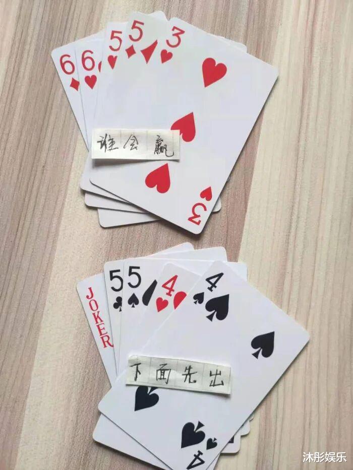 宋仲基|“老婆发来的照片，结完婚的人都懂！”哈哈哈该交公粮了！