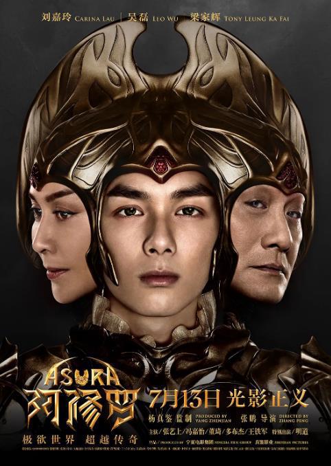 |当年巨资拍摄的10部大片，纵使群星云集也没能改变是烂片的本质