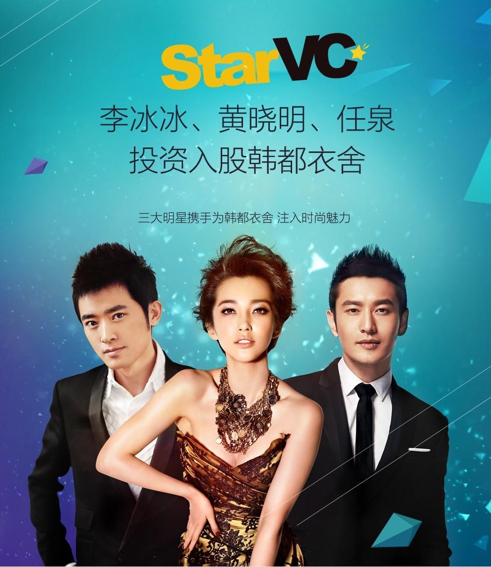 有趣商业故事 棉纺织十强山东占5席,滨州聊城烟台出富豪,济南青岛有服装巨头