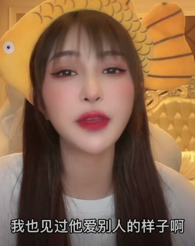 我们的歌|何婧婧和新腾恋爱却重提殷世航！分手原因曝光，当时殷世航痛哭