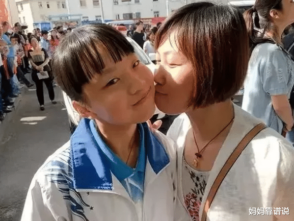 妈妈靠谱说|爸妈三观正,会是孩子一生的福气
