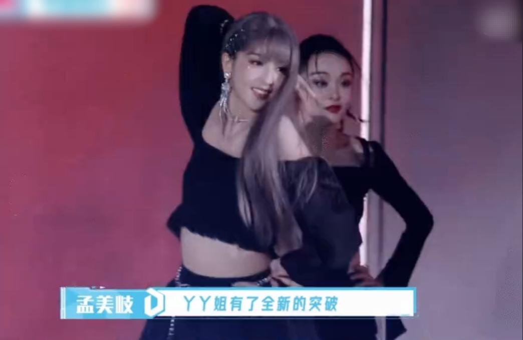 佟丽娅|38岁佟丽娅女团造型太绝，紫色长发妩媚动人，大秀纤细小蛮腰