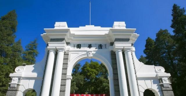 梓琪育儿说|清华票选的第1名校花,艺考高考双料状元,被称“学霸型刘亦菲”