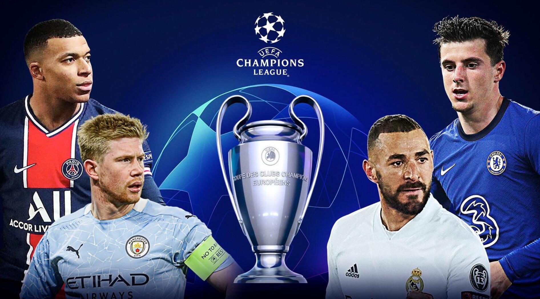 皇家馬德里|歐冠 切爾西vs皇馬 歐戰經驗豐富 皇馬客場有望擊退切爾西