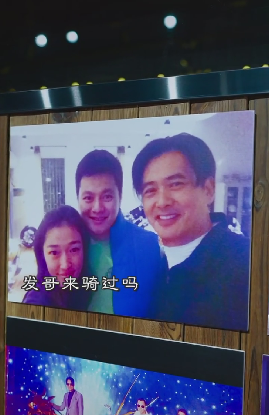 李亚鹏|李亚鹏晒访友记，穿衣暴露出真实身高，年轻时曾购买限量版豪车